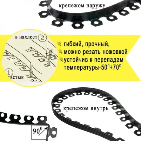 photo_2023-03-07_16-55-06